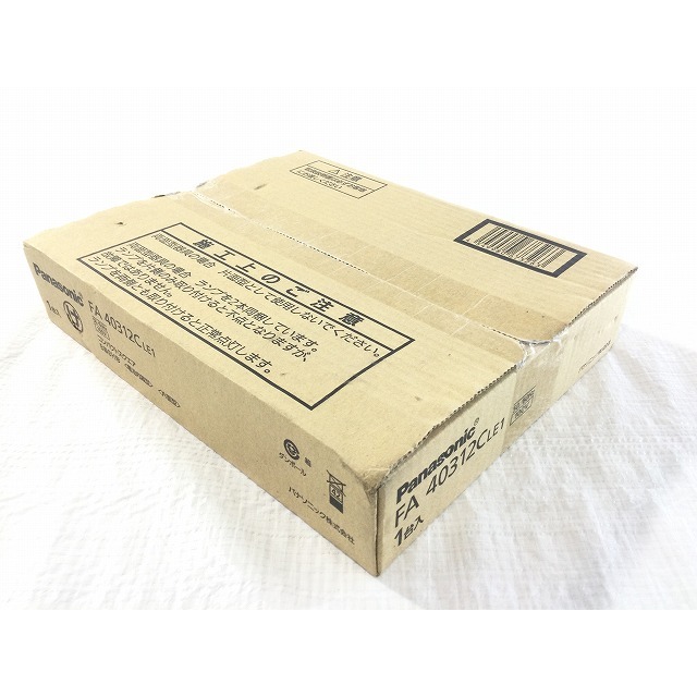 最安値に挑戦! パナソニック Panasonic LED誘導灯コンパクトスクエア