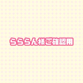 コクヨ - 収納カバー付き コクヨ 中古製図板の通販 by オレンジ5826's ...