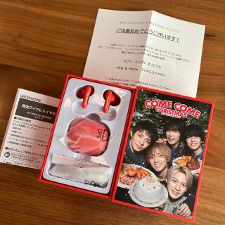 春夏秋冬おさんぽシリーズ E キンプリ イヤホン クリスマス