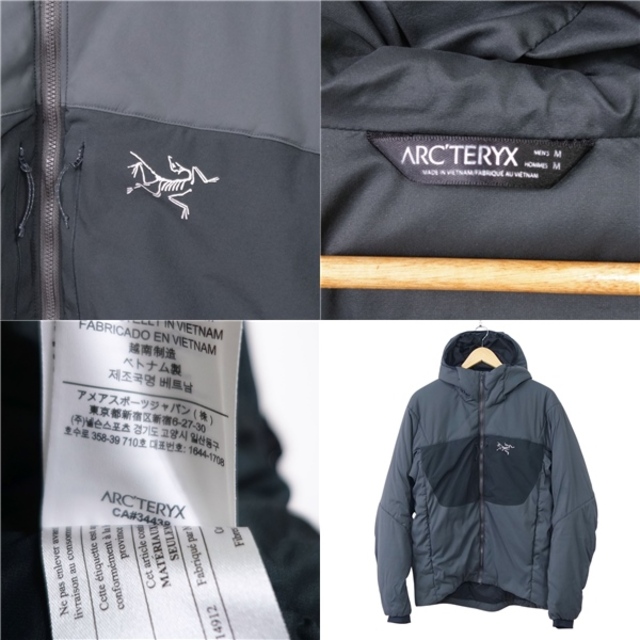 美品 アークテリクス ARC'TERYX プロトン AR フーディー メンズ M 中綿 ジャケット アウター ジップアップ アウトドア M グレー