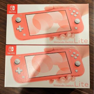 ニンテンドースイッチ(Nintendo Switch)の【大人気】Nintendo Switch Lite コーラル 2台 新品(家庭用ゲーム機本体)