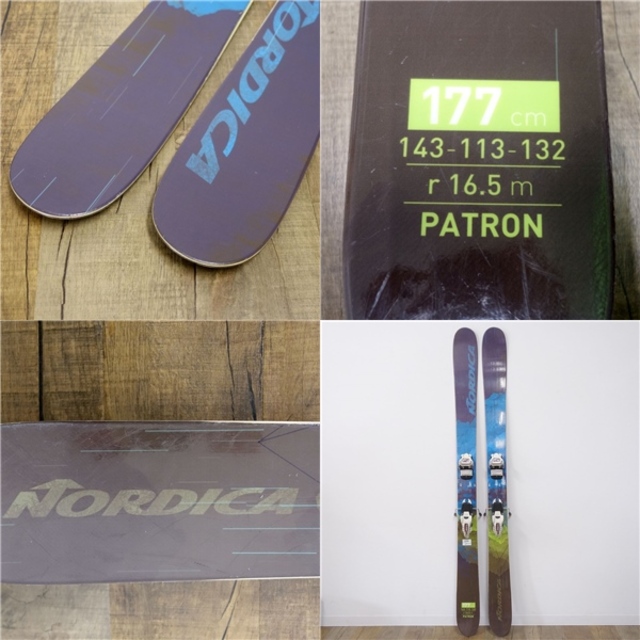ノルディカ NORDICA PATRON 177cm 113ｍｍ パトロン ビンディング MARKER Griffon ファット スキー アウトドア  重量実測：3470g（ビンディング含む1本)