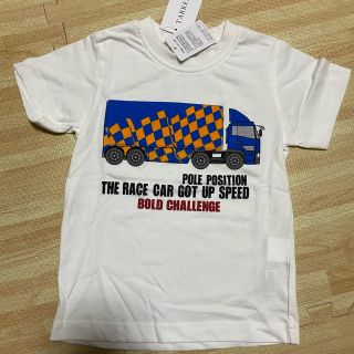 アカチャンホンポ(アカチャンホンポ)の【新品】知育　半袖 tシャツ(Tシャツ/カットソー)