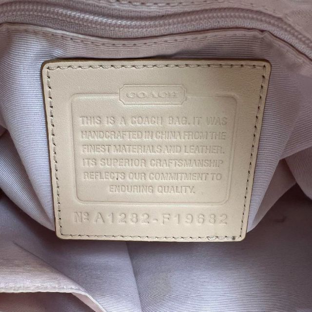 最安値】 ✨美品✨COACH コーチ ワンショルダーバッグ ベルトデザイン