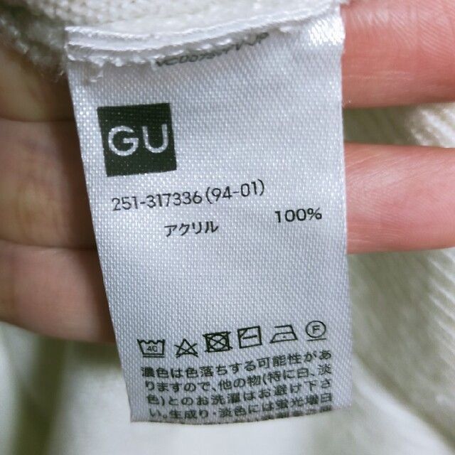 GU(ジーユー)のソフトリッチＶネックニット レディースのトップス(ニット/セーター)の商品写真