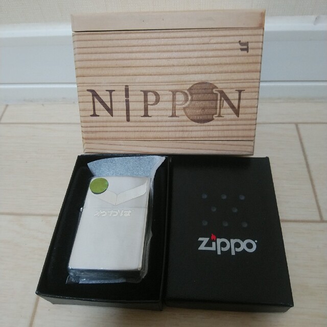 Zippo わかば 懸賞品 最愛 www.gold-and-wood.com