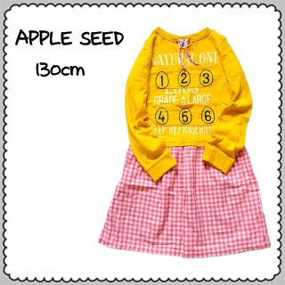 REDDY APPLESEED - ワンピース 90の通販 by mks shop|レディー
