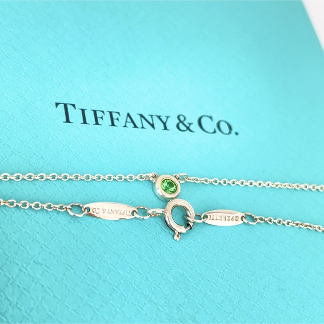 希少TIFFANY&Coティファニーバイザヤードネックレスツァボライト