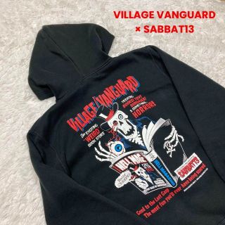 VILLAGE VANGUARD × SABBAT13 コラボ パーカー 髑髏