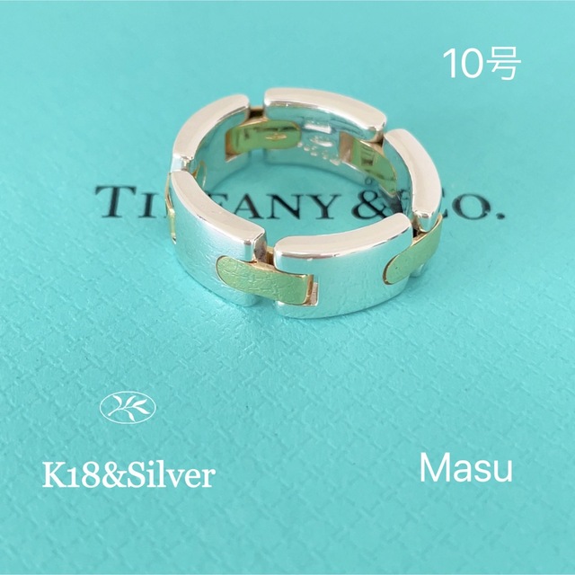 希少美品TIFFANYu0026Co. ティファニーHコンビリング10号-