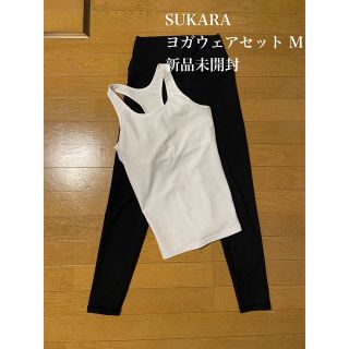 SUKARAヨガウェアセット(ヨガ)