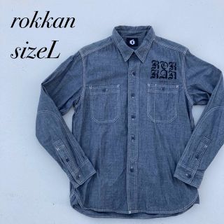 オシャレ シュプリーム デニムシャツ ボタンダウン シャンブレー