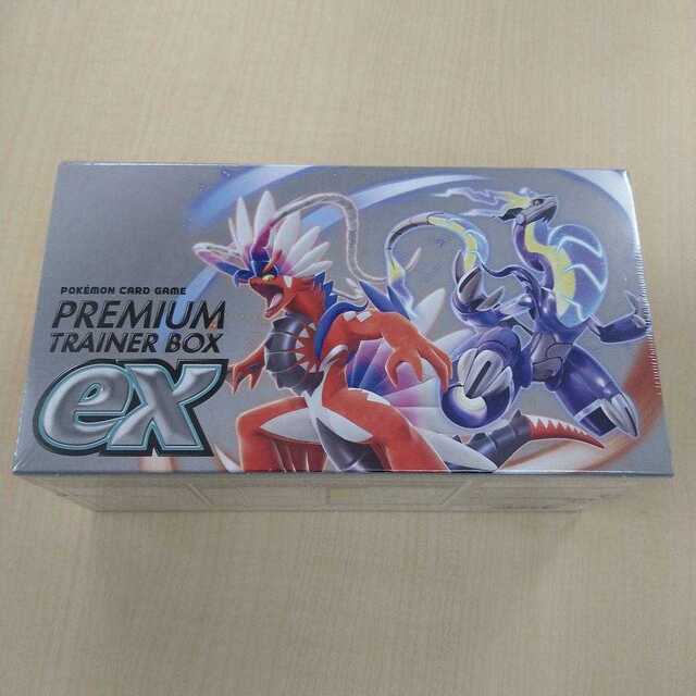 ポケモンカードゲームプレミアムトレーナーボックスex