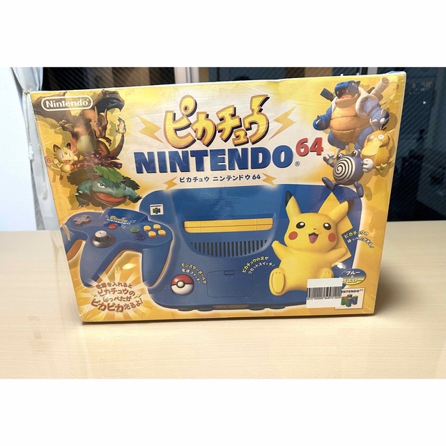 美品Nintendo64 ピカチュー