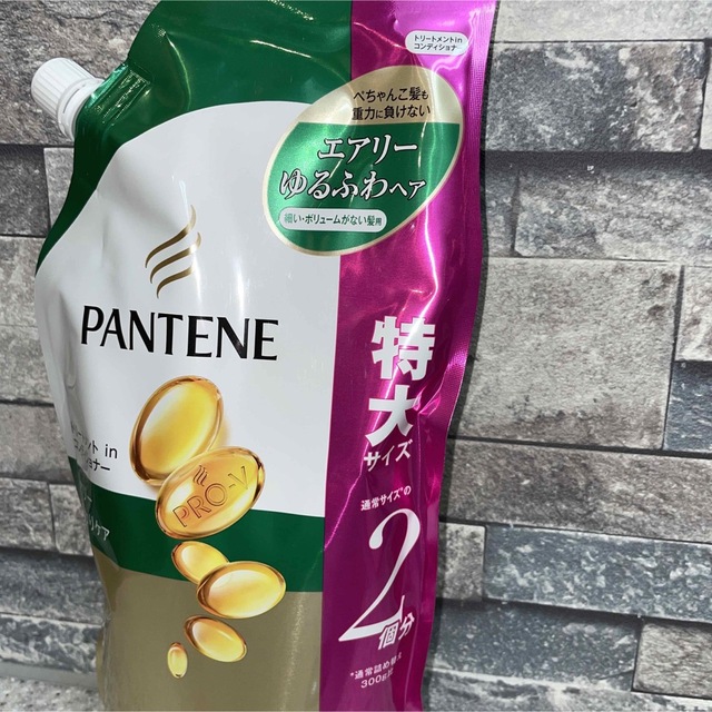 PANTENE(パンテーン)のパンテーン エアリーふんわりケア　トリートメントコンディショナー  600g コスメ/美容のヘアケア/スタイリング(コンディショナー/リンス)の商品写真