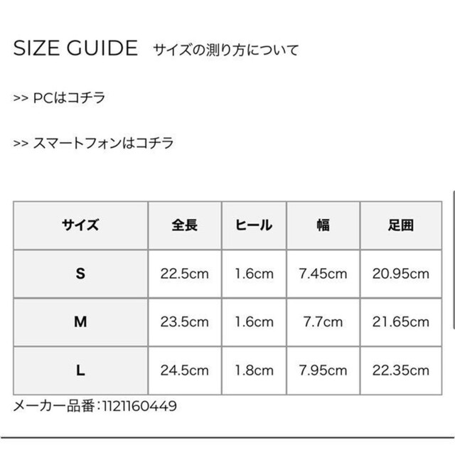 eimy istoire(エイミーイストワール)のeimy istoire エイミーイストワール バブーシュローファー レディースの靴/シューズ(ローファー/革靴)の商品写真