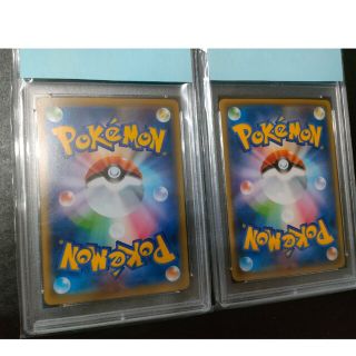 ポケモン - ポケモンカード 連番 見返り美人 ピカチュウ ウッウ PSA10 ...