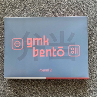 GMK Bento R2 キーキャップ 未使用