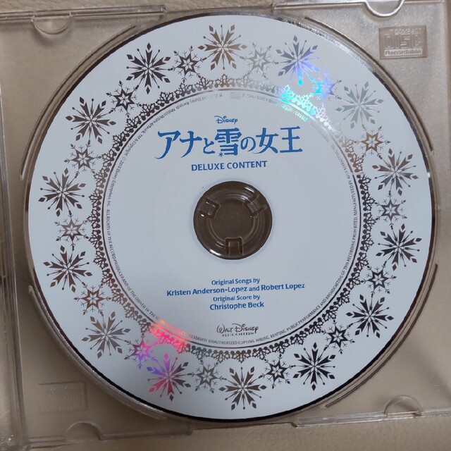 アナと雪の女王(アナトユキノジョオウ)のアナ雪 エンタメ/ホビーのCD(アニメ)の商品写真