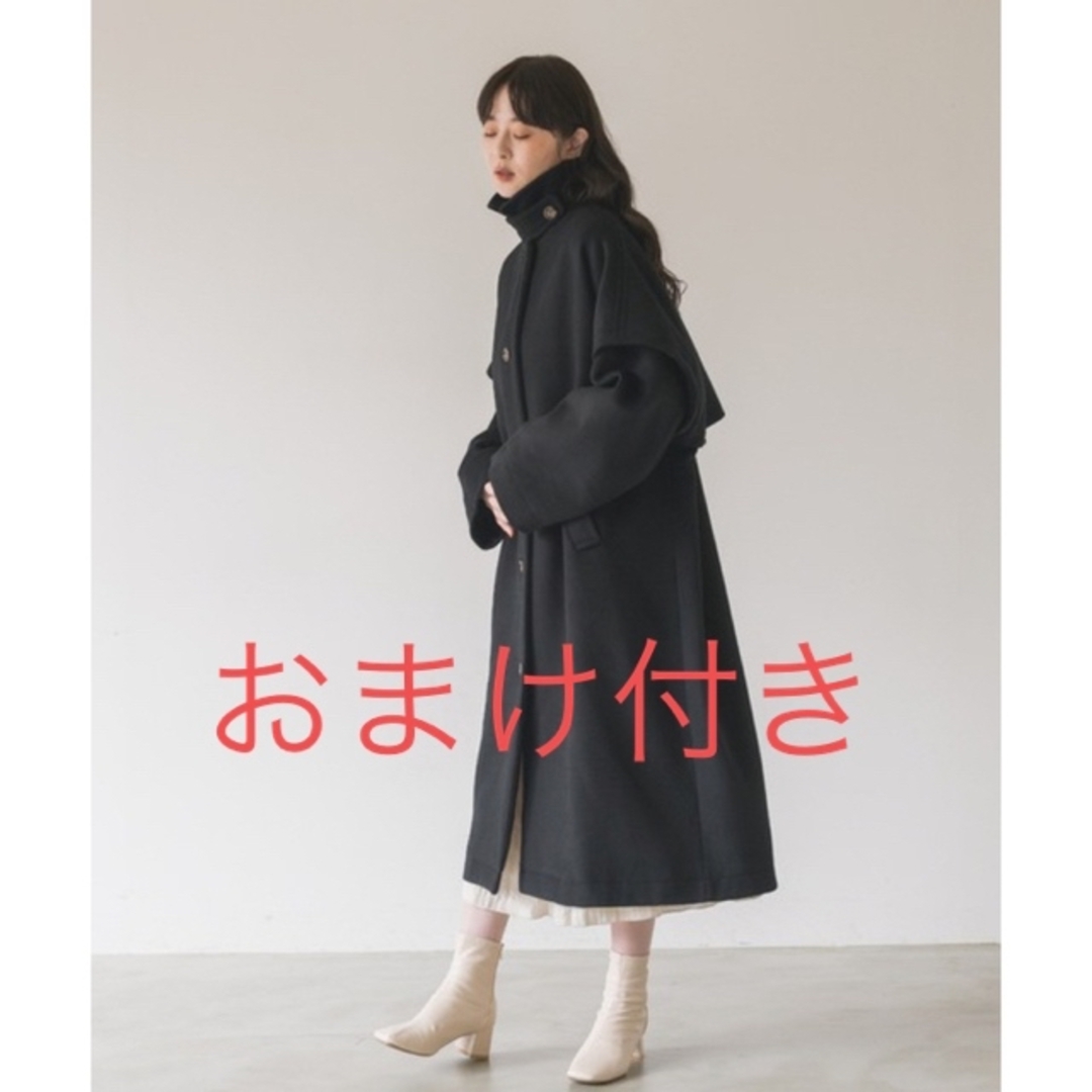 最終値下げ　idem 2way long wool coat  コート 村田倫子