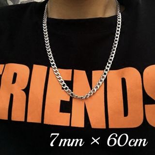 7mm 60cm シルバーネックレス　シンプル　メンズ　レディース　ユニセックス(ネックレス)