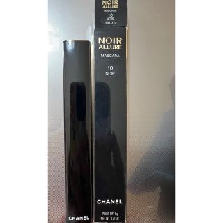 シャネル(CHANEL)のCHANEL シャネル　ヌワール アリュール マスカラ(マスカラ)