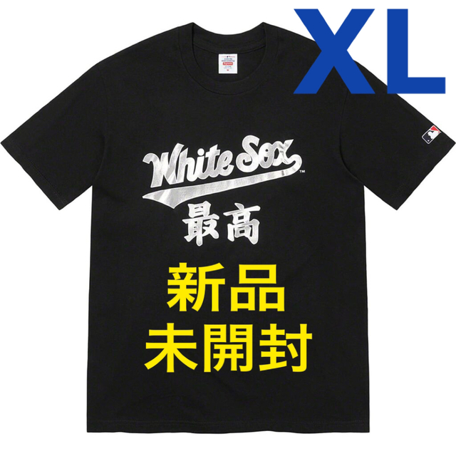 Supreme MLB Kanji Team Tee White Sox XL