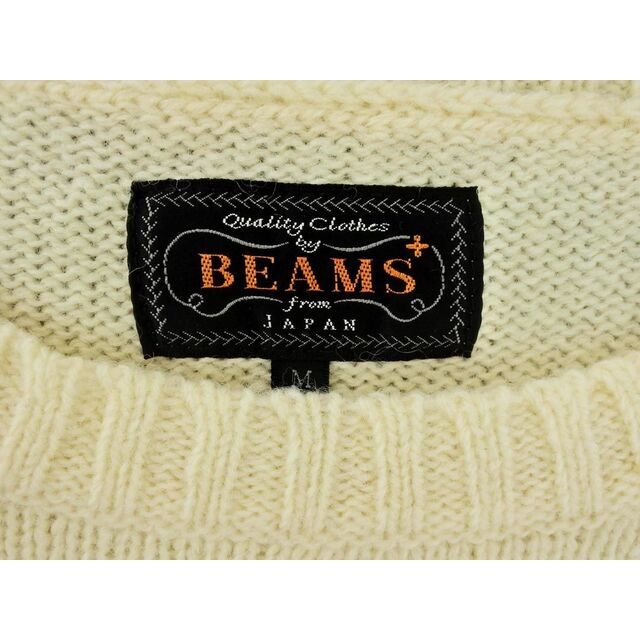 BEAMS(ビームス)のBEAMS ビームス ウール100% ニット セーター sizeM/アイボリー ◇■ メンズ メンズのトップス(ニット/セーター)の商品写真