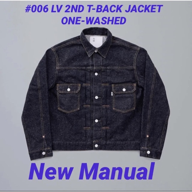 お気にいる New - N.HOOLYWOOD Manual jacket T-BACK 2ND Gジャン