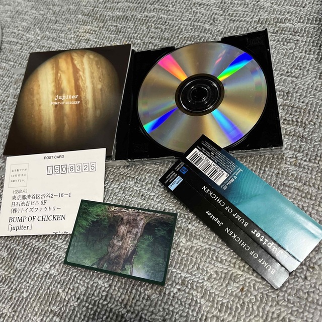 BUMP OF CHIKEN jupiter サンプル　CD バンプオブチキン