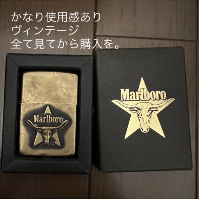 非売品☆マルボロｼﾞｯﾎﾟ2個セットzippo