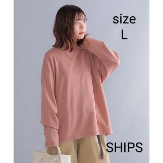 シップス(SHIPS)のスノー ウォッシュ加工 リラックス フィット ポンチ ロングスリーブ Tシャツ(Tシャツ(長袖/七分))