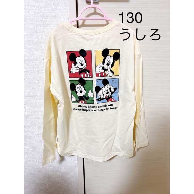 新品 フタフタ ミッキー ロンT＊