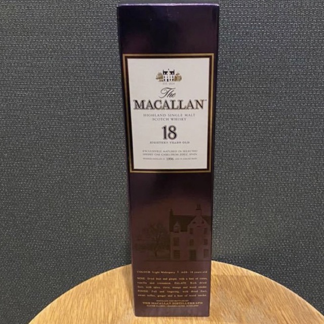 終売ボトル　ザマッカラン マッカラン18年 1996 MACALLAN 入手困難