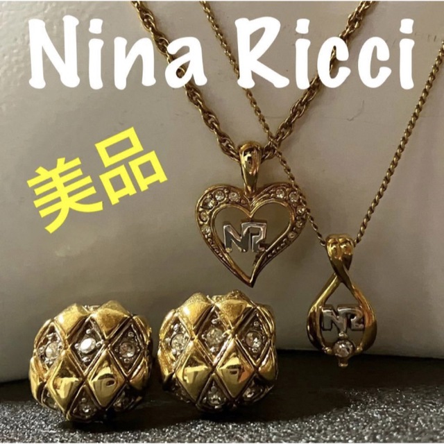 美品 セット Nina Ricci ニナリッチ ネックレス イヤリング ハートアクセサリー