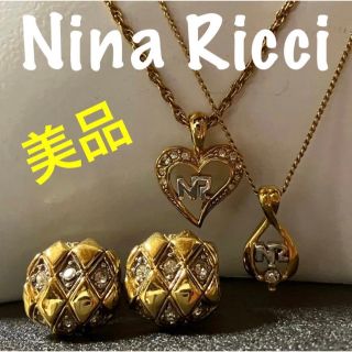 NINA RICCI - 美品 セット Nina Ricci ニナリッチ ネックレス ...