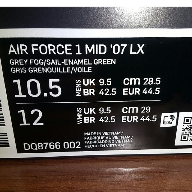 【新品】NIKE AIR FORCE 1 MID '07 LX 28.5cm