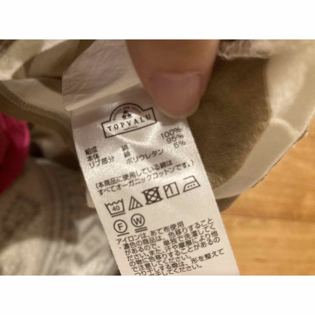 MUJI (無印良品)(ムジルシリョウヒン)の120 男の子　まとめ売り キッズ/ベビー/マタニティのキッズ服男の子用(90cm~)(その他)の商品写真