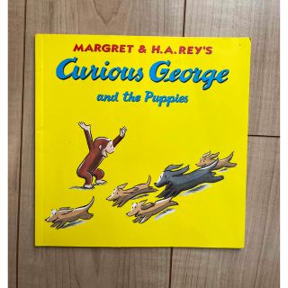 英語の絵本  Curious George and the puppies(絵本/児童書)