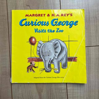 英語の絵本  Curious George Visits the Zoo(絵本/児童書)