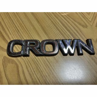 366）【CROWN】バックエンブレム（約37年前物）-