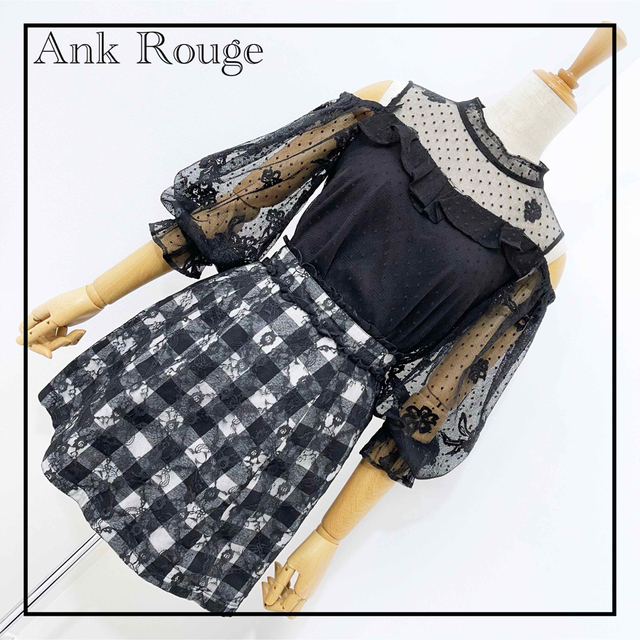 «Ank Rouge» アンク 量産型 地雷系 コーデ 黒 ブラック 夢展望 夏