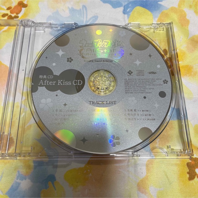 うたプリ After Kiss 特典CD エンタメ/ホビーのCD(ゲーム音楽)の商品写真