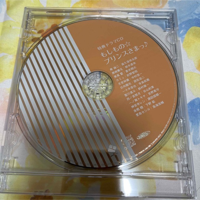 うたプリ もしもの☆プリンスさまっ♪ 特典ドラマCD エンタメ/ホビーのCD(ゲーム音楽)の商品写真