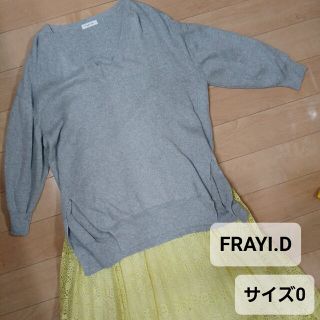 フレイアイディー(FRAY I.D)のフレイアイディー ワンピース トップスセット サイズ0(ひざ丈ワンピース)