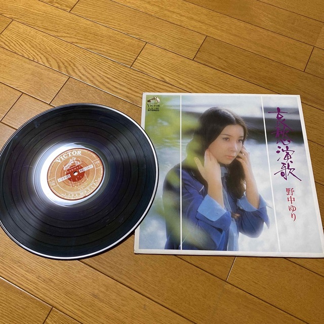 Victor(ビクター)の哀愁演歌　野中ゆり　ビクター　レコード盤 エンタメ/ホビーのCD(演歌)の商品写真