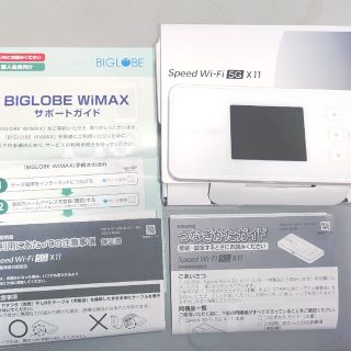 エヌイーシー(NEC)のSpeed Wi-Fi 5G X11 NAR01 スノーホワイト(PC周辺機器)