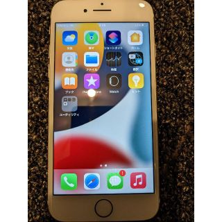 アップル(Apple)のiPhone 7 Gold 128 GB docomo(スマートフォン本体)