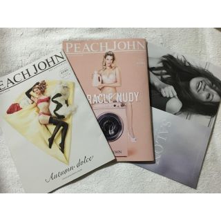 ピーチジョン(PEACH JOHN)のピーチジョン♡カタログ(ファッション)