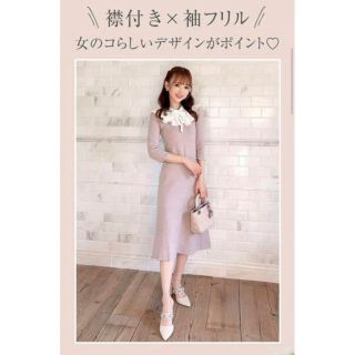 ミシェルマカロンの通販 10,000点以上 | michellMacaronを買うならラクマ